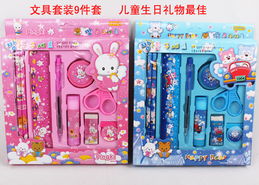 開學季必備 精選學生文具套裝禮盒，助力兒童學習成長