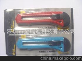 美工刀等文具用品供應(yīng)商與批發(fā)市場(chǎng)分析