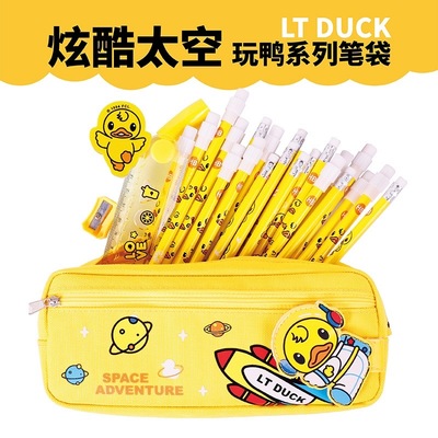 文具用品 創(chuàng)意與實(shí)用的完美結(jié)合