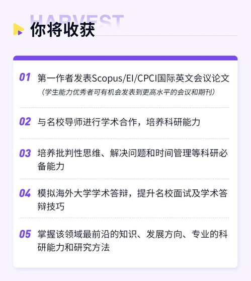 人工智能 從機器學習理論基礎到現代算法